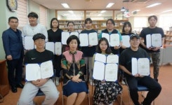 동강대, e북 읽고 문화상품권도 받고…