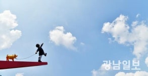 파란하늘 하얀구름을 벗 삼아