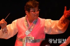국악단·작곡가 동행…‘음악인생’ 의미 새겨