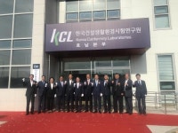 전남도, 이산화탄소 활용 미래 신산업 창출 잰걸음