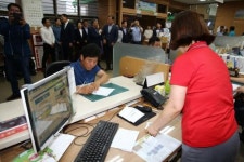 해남군, 전국 최초 농민수당 지급