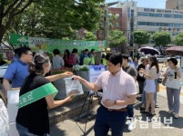 나주 농산물 신품종 어때요