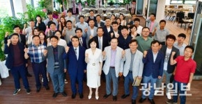 시·도민과 함께 다시 뜁니다