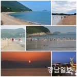 남해안 해안경관도로 따라 떠나는 여름 휴가지