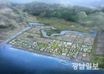 여수석유화학산단 부지난 해결될까