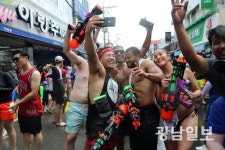 정남진 장흥 물축제서 젊음 느껴보세요