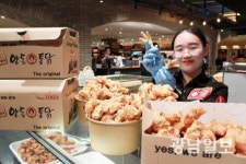 광주신세계, 지역 맛집 ‘양동 통닭’ 오픈