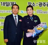 이미선 화순녹색어머니회장,교통안전부문 최우수상 수상
