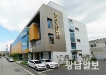 북구 국민체력인증센터 본격 운영