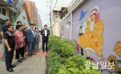 새롭게 단장된 화정1동 골목길