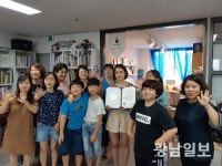 광산구 동네서점 살린다