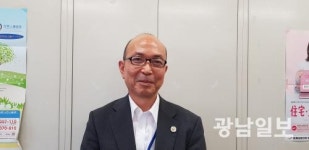 진흥공업사주 | [광양만권 기획특집 인터뷰]고라니 키미토 오이타현 공업진흥과 참사 겸 과장보좌