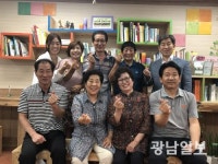 송정2동 주민자치위 ‘눈높이서점’ 눈길