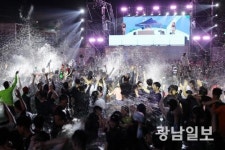 ‘젊음이 물씬’ 정남진 장흥 물축제 폐막…51만명 운집
