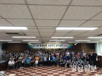 광양농협, 로컬푸트 직매장 2개소 개설