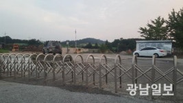 영광군 폐기물업체 소각로 증설 주민 반발