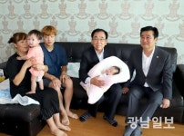 영광군, 10째아 다둥이 가정 잇따른 탄생 ‘화제’