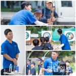국민체육진흥공단, 스포츠스타와 함께하는 스포츠캠프 개최