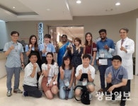 광주기독병원, 亞 5개국 의과대학생 탐방 진행