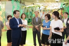 임택 동구청장, 국립아시아문화전당 내 어린이문화원 방문