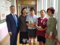 아이들은 희망이자 지역의 미래