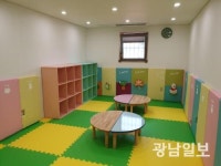 광양서도 보호 시급 아동 대응한다