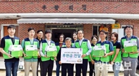 소외된 이웃 없는 따뜻한 한가위를