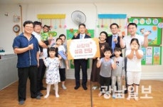 광주도시공사, 추석맞이 이웃사랑 실천