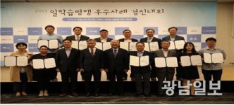 학습 중시하는 기업문화 정착…매출 증대 계기