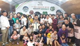 전남농기원, 도농교류 촉진 팜파티 ‘성황’