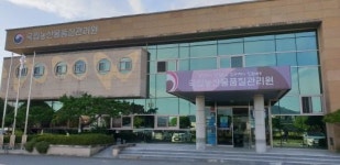 농산물품질관리원 완도사무소 내년 신설