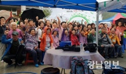 전아연광주시회, 창조적 농촌 만들기 앞장