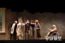 급변하는 사회 ‘가족관계’ 들여다보다