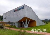 광주 남구 ‘빛고을 농촌테마공원’ 7일 문 연다