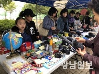 10월의 어느 멋진 날, 쌍암공원으로 오세요