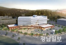 여수해경, 21일 전남대 국동캠퍼스에 임시청사 업무 개시