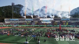 여수시, 15~16일 ‘2019 여수시민의날’ 행사