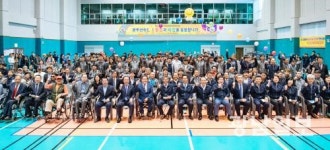 [제39회 전국장애인체전] 광주 7위 전남 9위 목표