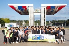 국민체육진흥공단, 체육의 날 기념 플로깅 봉사활동