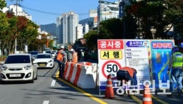 광주도시철도 2호선 공사 착수…백운광장 일대 교통 혼잡