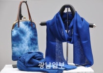 나주천연염색재단, 쪽 활용 전남 블루 이코노미’  이미지화