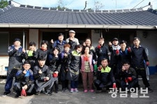 ㈜광양기업 사랑의 연탄나누기 행사 개최