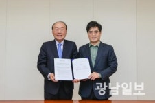 광주형 일자리 완성차공장 설립 ‘순항’