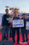 담양 시목단감, 으뜸농산물 농림축산식품부 장관상 수상