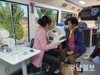 ‘찾아가는 행정서비스’ 행복드림버스 최고예요