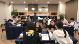 영광영재교육원, 중학생 과학·역사·진로 체험 프로그램 운영