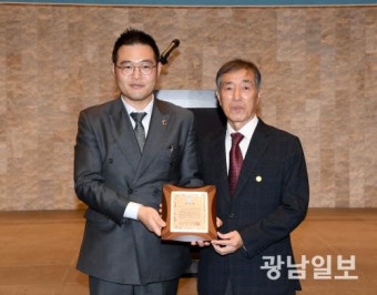 최영환, 대한배드민턴협회 감사패 수상