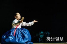 발랄한 춘향가 들어보세요