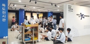 광주학생독립운동기념회관, 자유학년제 프로그램 ‘호평’