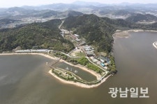 함평자연공원·양서파충류공원 동절기 휴원